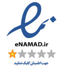 enamad logo