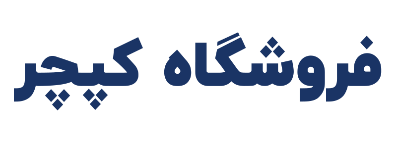 فروشگاه کتانی کپچر